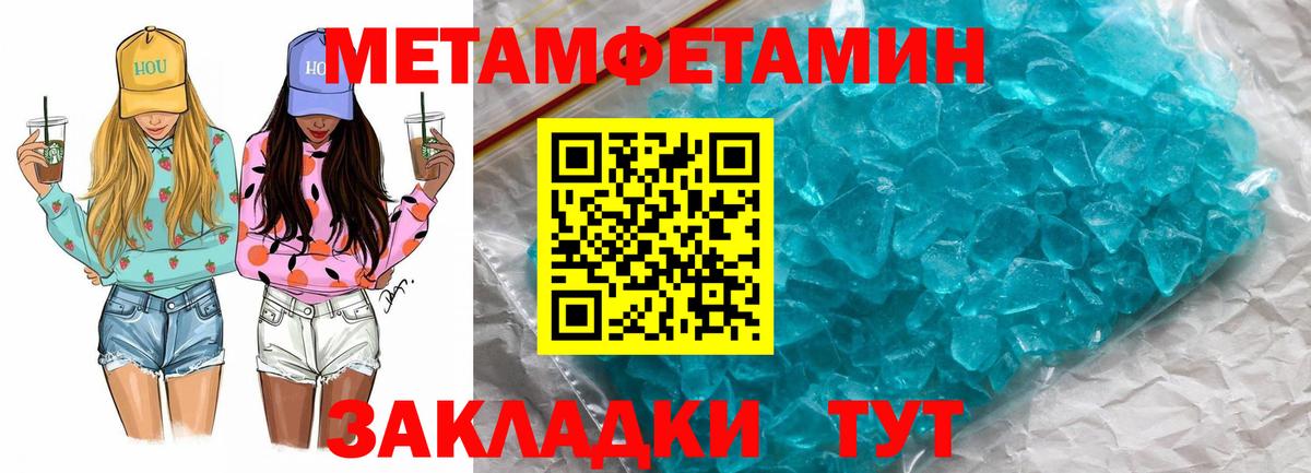 АМФ  АМФ Premium  Вход с VPN  Павлово 