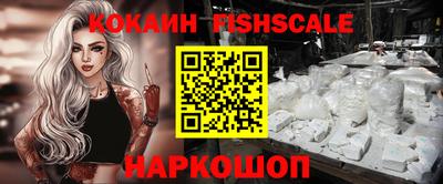 соль ск Бузулук