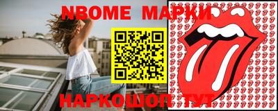 гидропоника Бугуруслан