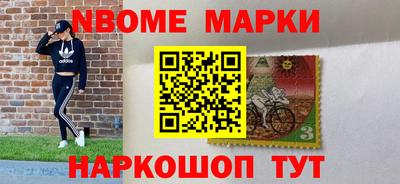 гидропоника Бугуруслан