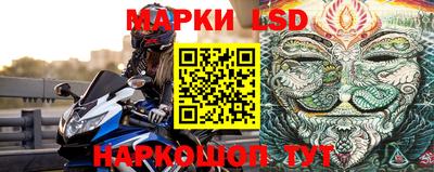 гидропоника Бугуруслан