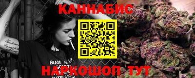 соль ск Бузулук
