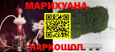 стаф Будённовск