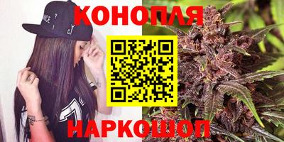 гидропоника Бугуруслан