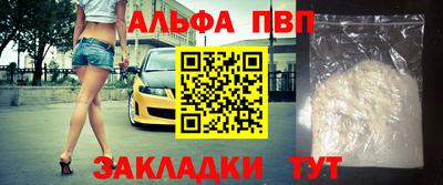 гидропоника Бугуруслан