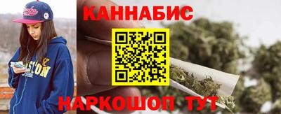 гидропоника Бугуруслан