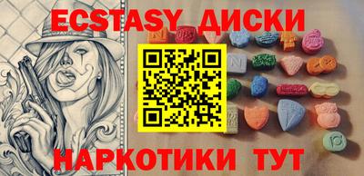 стаф Будённовск