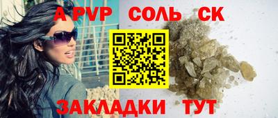 гидропоника Бугуруслан