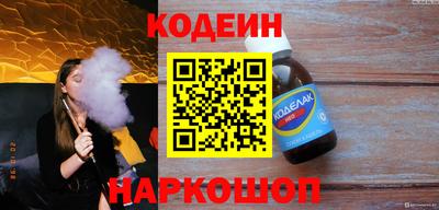 стаф Будённовск