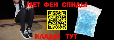 соль ск Бузулук