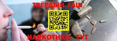стаф Будённовск