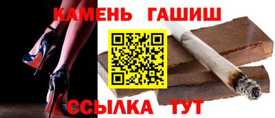 соль ск Бузулук