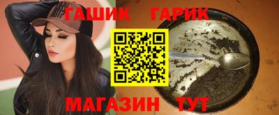соль ск Бузулук