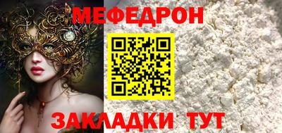 стаф Будённовск