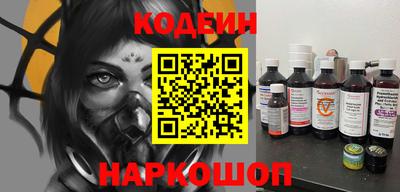стаф Будённовск