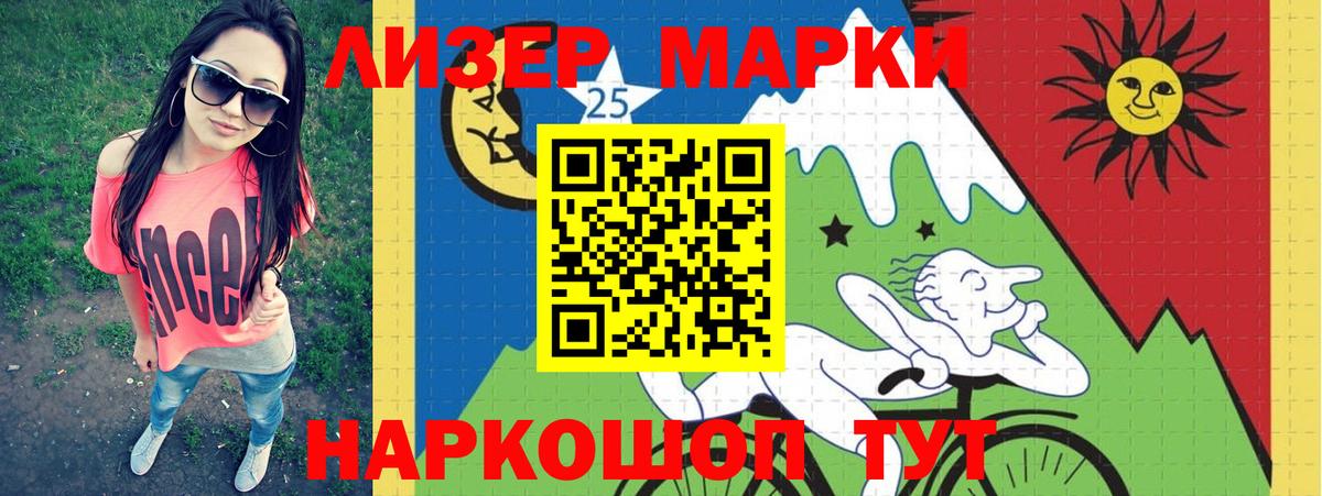 Павлово  ЛСД экстази  Вход с VPN  ЛСД экстази ecstasy 