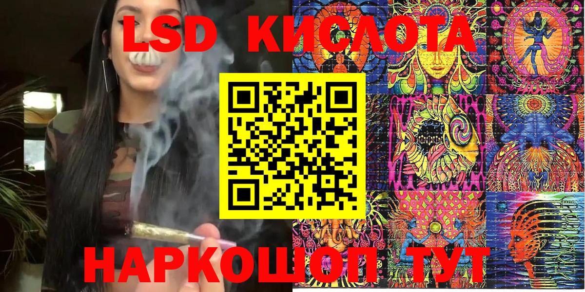 Марки N-bome  Вход с VPN  Марки N-bome 1500мкг  Павлово  Марки N-bome 1500мкг 
